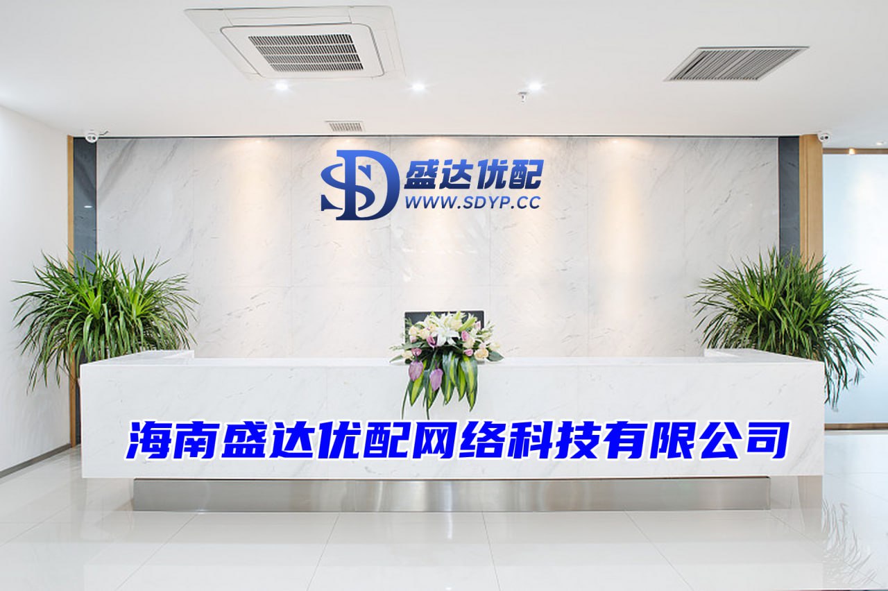 启泰网-启泰网官网-股票配资机构-靠谱的配资平台