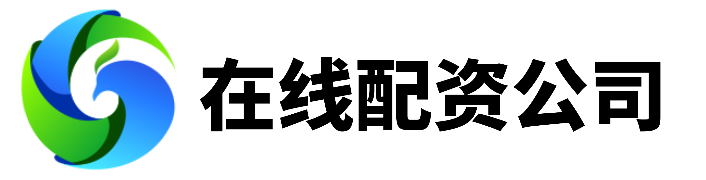 启泰网-启泰网官网-股票配资机构-靠谱的配资平台